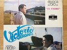 VICTORIO VERGARA - EL TIGRE Tamayo PANAMA Cumbia VERY RARE