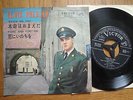 ELVIS PRESLEY - STUCK ON YOU - JAPAN VINYL SINGLE 45 RPM 7