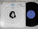 KINKS PART 1 LOLA VERSUS POWERMAN AND THE MONEYGROUND PYE UPS-566-Y Japan LP