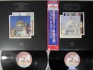 LED ZEPPELIN SONG REMAINS THE SAME SWAN SONG P-4607,8N Japanese Pressing OBI 2LP