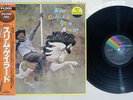SLIM GAILLARD RIDES AGAIN MCA VIM-5608 Japanese Pressing OBI Vinyl LP