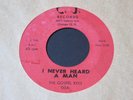 Gospel Keys   I Never Heard a Man / How About You   CJ black gospel 45 HEAR