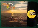 JON BYRON   New Horizons LP '76 XIAN PSYCH FOLK FUNK Rare BREAKS DRUM HEAR Mp3