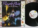 PRINCE AND THE REVOLUTION PURPLE RAIN WARNER P-13021 Japanese Pressing Vinyl LP