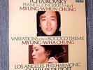 MYUNG-WHUN CHUNG - MYUNG-WHA CHUNG / TCHAIKOVSKY (DECCA SXL 6955)  Shipping 7.8$
