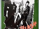 The Clash / The Clash 1st LP Green Vinyl