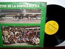 Exitos De La Sonora Hipica. Dimas Pedroza.Salsa Guaguancó Guaracha LP Venezuela