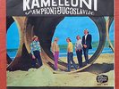KAMELEONI-LA FELICITA VERY RARE YUGOSLAVIAN 7'' EP GARAGE PSYCH 1967