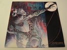 PARADISE LOST Lost Paradise, vinyl. 1990 1st press A1 B1, Vile 17, RTD L44-23