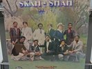 SKAH-SHAH #1 - THE MESSAGE LP - ROTEL RECORDS - 1978 ORIGINAL - SEALED