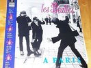 Les Beatles à Paris vinyl 2LPs Mono FRANCE NEON with 25 pages souvenir booklet