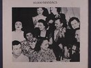 10,000 MANIACS: Secrets Of The I Ching LP (tag stain oc, no insert) Rock & Pop