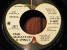 Rare PAUL McCARTNEY & WINGS 45 JET Apple DJ Promo Stereo/Mono edit Beatles HEAR
