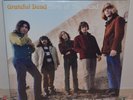 GRATEFUL DEAD - Birth Of The Dead Vol 2, Ltd Live 2LP BLACK VINYL Gatefold New*