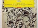 SLPM 138918/9 JOCHUM - BRUCKNER symphony no.8 DGG RED STEREO tulip 2xLPs NM