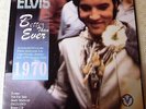 # Elvis Presley ELVIS BETTER THAN EVER 1970 (G) (EX-/EX/EX) GF  2 LP-C00015