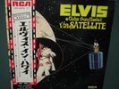 Elvis Presley Aloha Via Satellite 2 LP Set W/ OBI RCA 6076 1973 NM Japan
