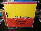 Miles Davis - Sketches of Spain MFSL 1-375 180gm MOBILE FIDELITY SOUND LAB OMR