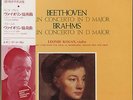 LEONID KOGAN / BEETHOVEN - BRAHMS VIOLIN CONCERTOS JAPAN LP