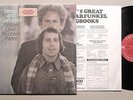 SIMON & GARFUNKEL   Bridge Over Troubled Water   ORIG in SHRINK w/HYPE STICKER 