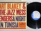 ART BLAKEY & THE JAZZ MESSENGERS A NIGHT IN TUNISIA BLUE NOTE BN 4049 Japan LP