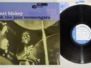 ART BLAKEY & THE JAZZ MESSENGERS BIG BEAT BLUE NOTE BNJ 71052 Japan LP