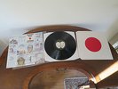 John Lennon - Shaved Fish LP - SUPERB Ex+ Vintage UK Vinyl - Worldwide Shipping