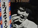 BRAND NEW JAPAN VINYL LP ELVIS PRESLEY ON STAGE FEBRUARY, 1970 SX-58