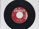 TENNORS/ ANOTHER SCORCHER - JACKIE BERNARD & THE TENNORS (69 REGGAE7