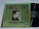 piano CLAUDIO ARRAU Beethoven Sonata 13 / 26 * Liszt  * NEW LP MELODIYA Russia