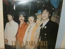 Beatles:  Trax Vol.3 (Not TMOQ) '89 Swingin' Pig TSP 025 Orange Vinyl