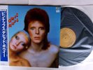 NM/NM DAVID BOWIE Pin Ups JAPAN LP RPL-2124 1983 w/OBI+INSERT unplayed