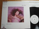 KATE BUSH - HOUNDS OF LOVE - RARE JAPAN VINYL 33 LP + OBI - EMI EMS-91113