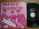 THE BEATLES - FROM ME TO YOU - 1ST JAPAN 7