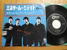 THE BEATLES - MR. MOONLIGHT - RARE JAPAN 7