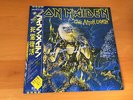 LP IRON MAIDEN LIVE AFTER DEATH JAPAN OBI 2LP
