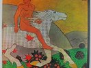 Fleetwood Mac - Then Play On LP - Reprise VG++