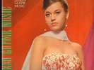 JANE FONDA COVER -RCA LP- LOUNGE POP JAZZ OST TV-SEXY ALTA MODA-PRE BARBARELLA
