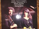 ARGERICH & MAISKY / SCHUBERT arpegionne sonata SCHUMANN / PHILIPS DIGITAL LP NM