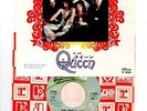 QUEEN - KEEP YOURSELF ALIVE - JAPAN 7