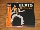 Elvis Presley - As recorded at Madison Square Garden JAPANESE mini lp sleeve cd