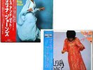 2x Vinyl LPs “NM Wax” Salena Jones This 'n That RCA-6303 My Love VIJ-28013 Japan