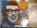 The Complete Buddy Holly Story 9 LP Box Booklet Poster
