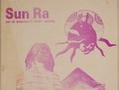 Sun Ra THE NIGHT OF THE PURPLE MOON LP VG/VG rare Saturn OG Thoth 