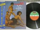BONEY M. MA BAKER, SUNNY, DADDY COOL ATLANTIC P-10436A Japanese Pressing OBI LP