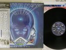 JOURNEY FRONTIERS CBS/SONY 30AP 2532 Japanese Pressing OBI MASTERSOUND Vinyl LP