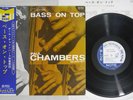 PAUL CHAMBERS BASS ON TOP BLUE NOTE NR-8842 Japanese Pressing OBI Vinyl LP