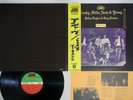 CROSBY, STILLS, NASH & YOUNG DEJA VU ATLANTIC P-10123A Japanese Pressing OBI LP