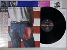 BRUCE SPRINGSTEEN BORN IN THE U.S.A. CBS/SONY  Japan OBI MASTER SOUND LP