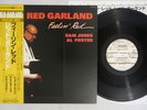 RED GARLAND FEELIN' RED SEVEN SEAS K22P-6008 Japanese Pressing OBI Vinyl LP
